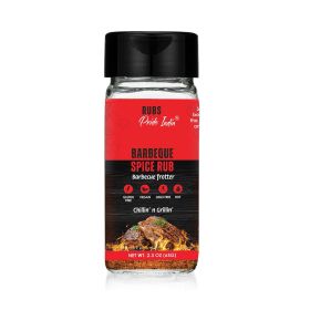 Pride of India BBQ Rub 2.3 oz (65 gm) w/ Convenient Dual Sifter Cap Sweet Smoky Spicy taste | Used for Grilling Barbecuing Roasting Marinating Seasoni